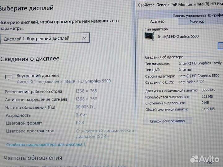 Мощный Игровой Dell inspiron Новый Акб i7 Ноутбук