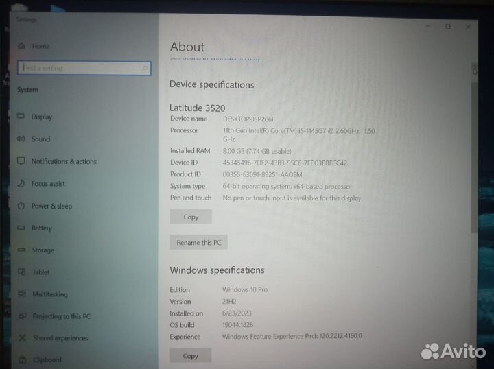 Ноутбук dell vostro 3520