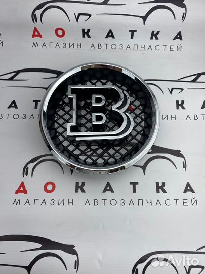Значок в Решетку радиатора G-Class Brabus