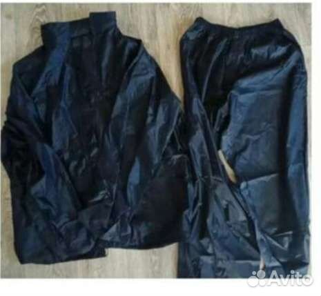 Спецодежда, фуфайки