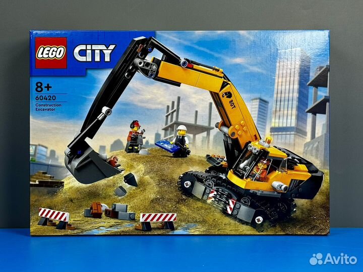 Lego City 60420 Yellow Construction Excavator