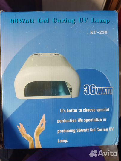 Лампа для ногтей