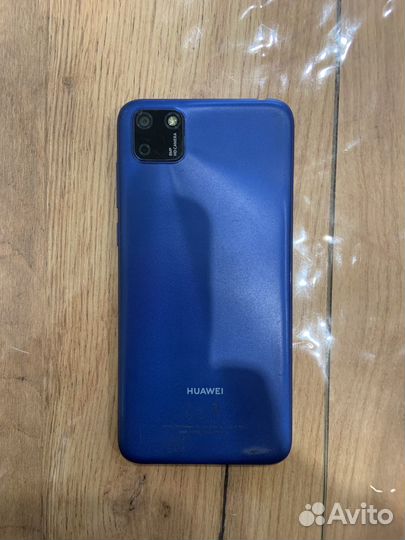 HUAWEI Y5p, 2/32 ГБ
