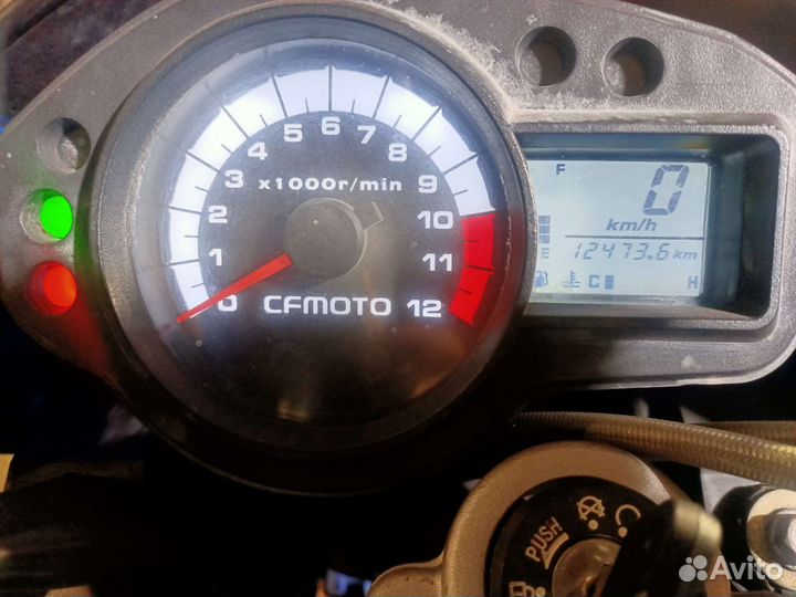 Cfmoto 650nk