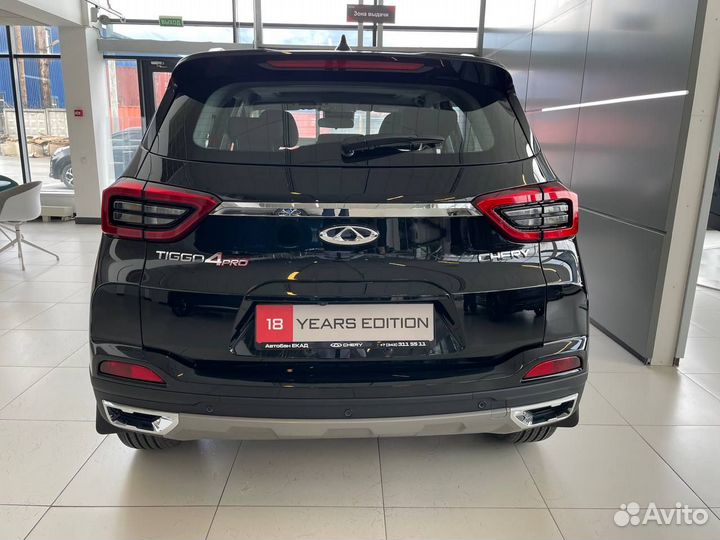 Chery Tiggo 4 Pro 1.5 CVT, 2024