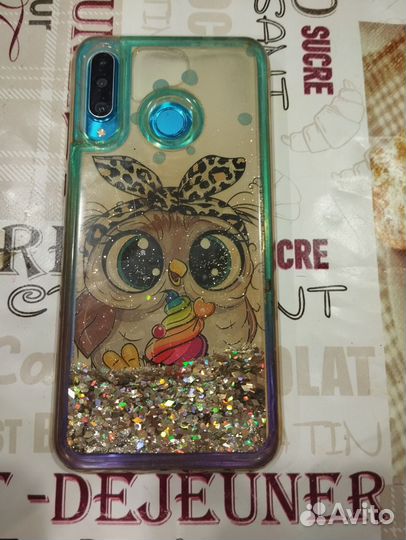 HONOR 20s, 8/128 ГБ