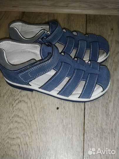 Обувь для мальчика