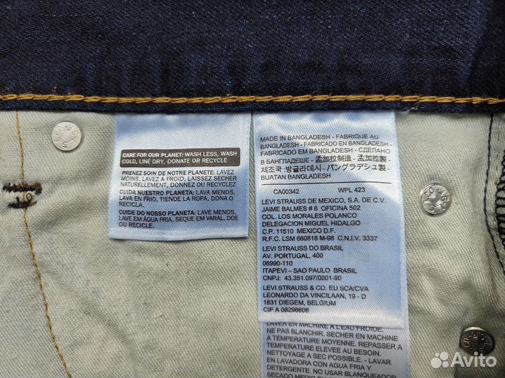 Джинсы Levis 511 32/34 (Оригинал)(Новые)