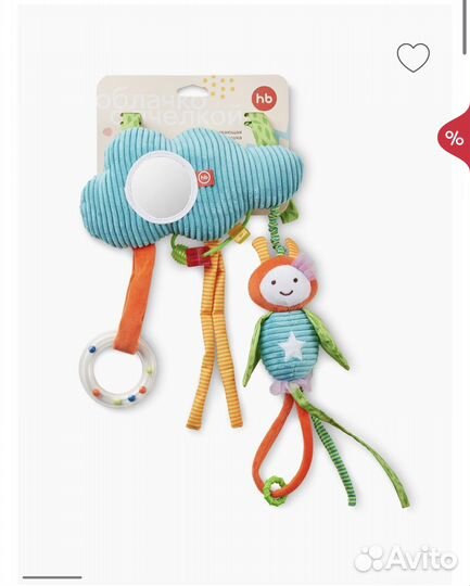 Подвесная игрушка happy baby