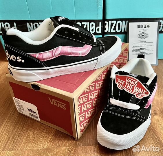 Vans knu skool оригинал
