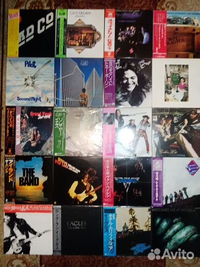 Yes, Bad Company, Whitesnake