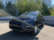 Land Rover Discovery Sport 2.0 AT, 2017, 116 000 км, с пробегом, цена 2 049 000 руб.