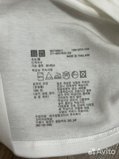 Майка uniqlo