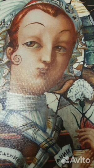 Картина Павла Гаврилова