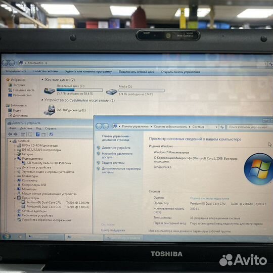 Ноутбук Toshiba satellite L500-14X