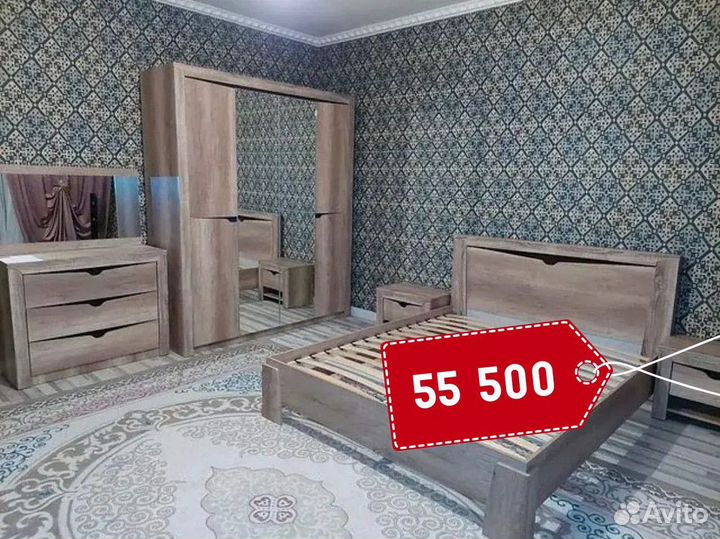 Спальный гарнитур