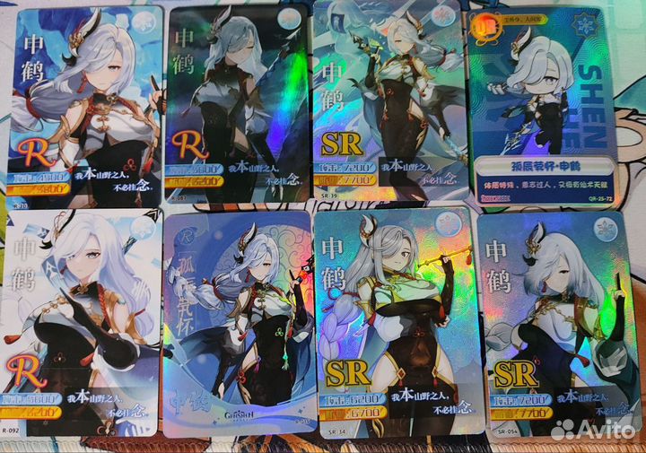 Коллекционные карты Genshin Impact