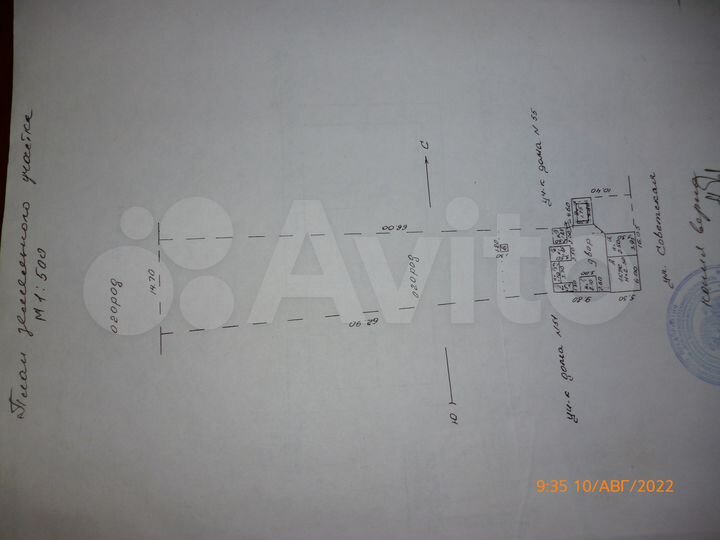 Дом 60 м² на участке 19,5 сот.