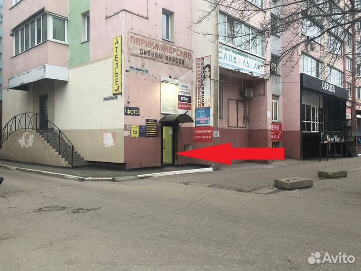 Унисекс Sospiro Erba Gold Соспиро Эрба Голд 100мл