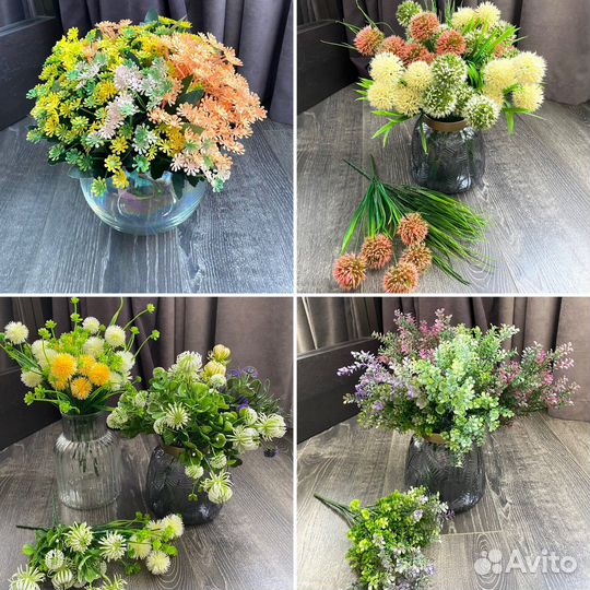 Искусственные цветы и зелень