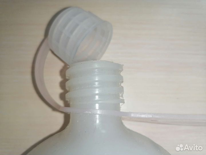 Фляжка новая