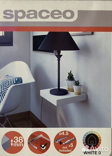 Полка настенная IKEA Spaceo Line