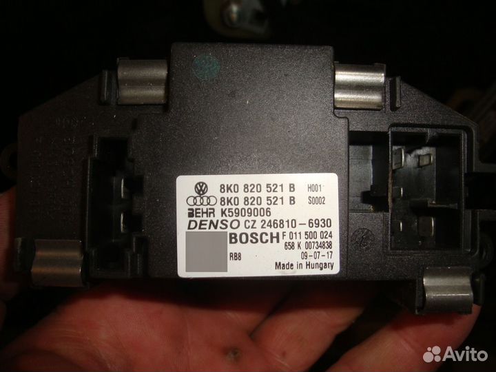Регулятор вентилятора 8K0820521B для ауди А4 А5 Q5