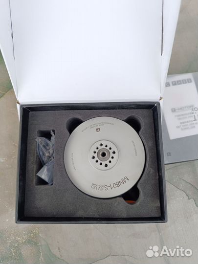 Электромоторы для больших и средних дронов