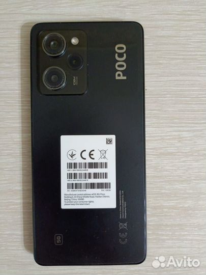 Xiaomi Poco X5 Pro 5G, 6/128 ГБ