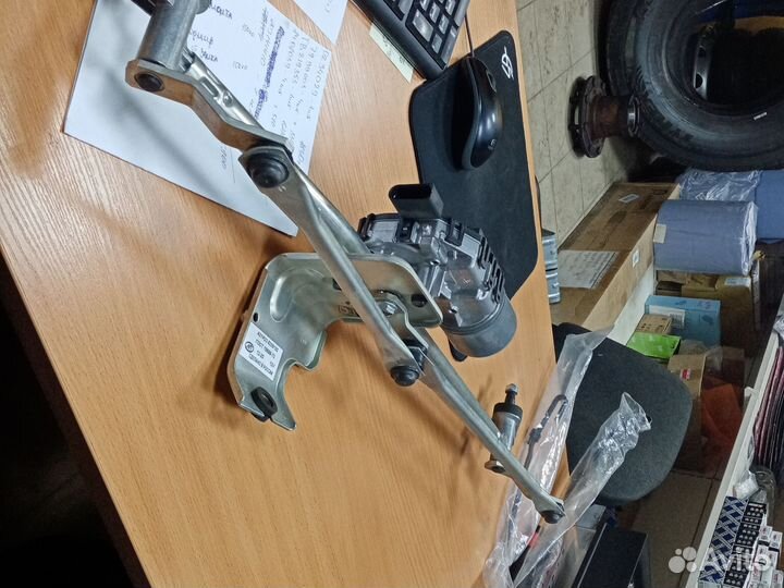 Трапеция Газель Некст