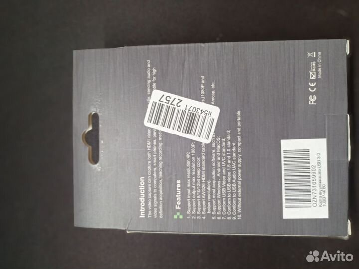 Карта видеозахвата и стриминга 1080P USB 3.0 4К 60