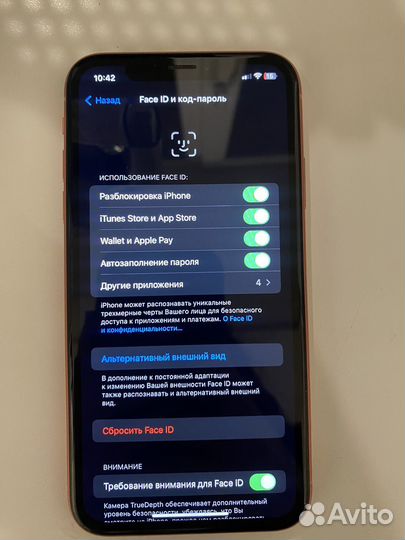iPhone Xr, 256 ГБ