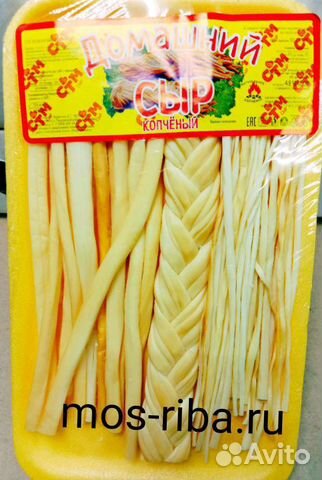 Сыр копченый ассорти 150гр