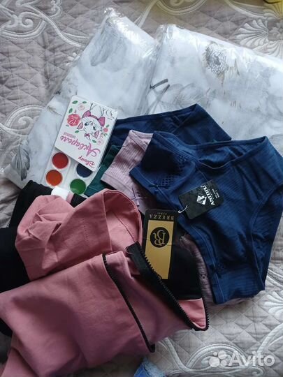 Вещи пакетом