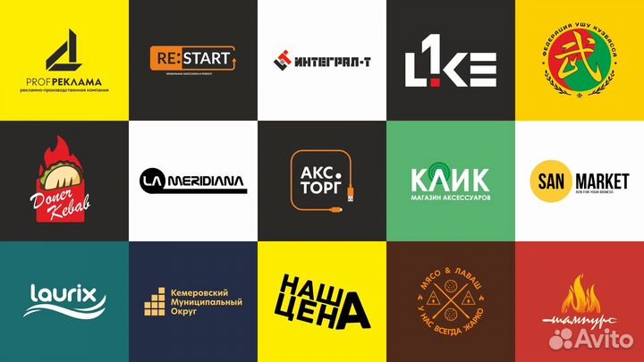 Графический дизайн. визитки, логотипы, WB, ozon