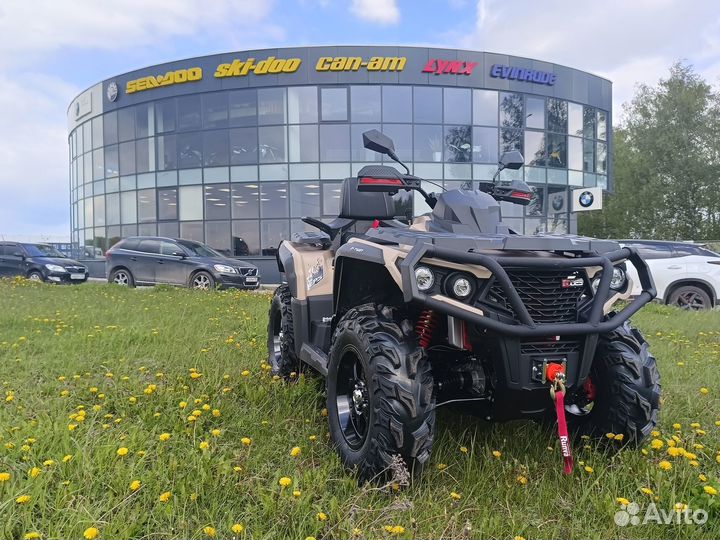 Квадроцикл aodes Pathcross MAX 1000 PRO