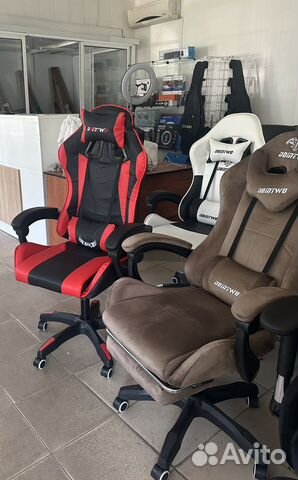 Компьютерное кресло