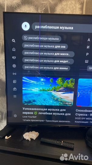 Xiaomi mi tv p1 55