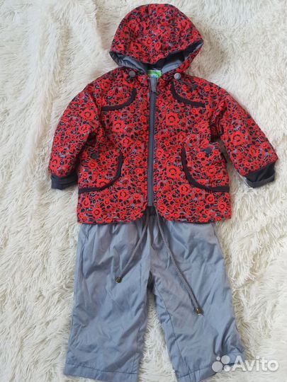 Демисезонный костюм