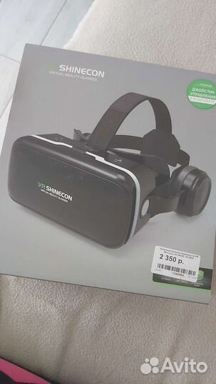 Очки виртуальной реальности с пультом