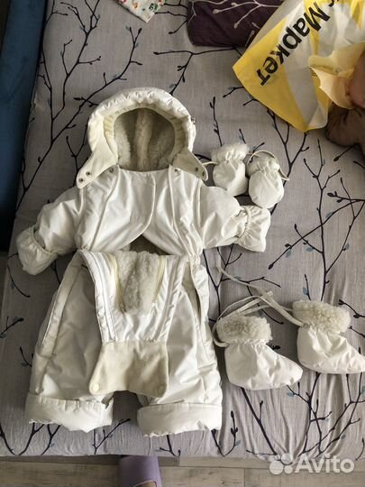 Конверт трансформер на выписку