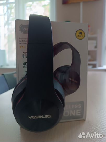 Беспроводные наушники