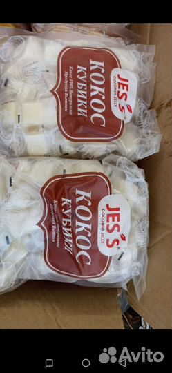 Манго кубики