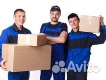 Грузчик в столовую Вахта с проживанием