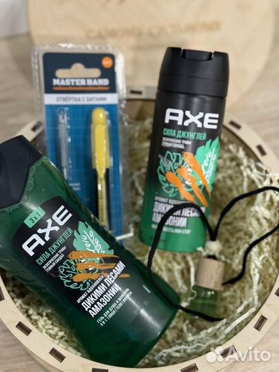 Подарочный бокс для мужчины в наличии