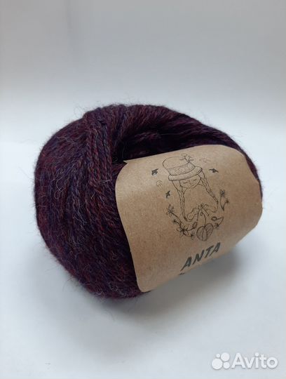 Пряжа для вязания шерсть