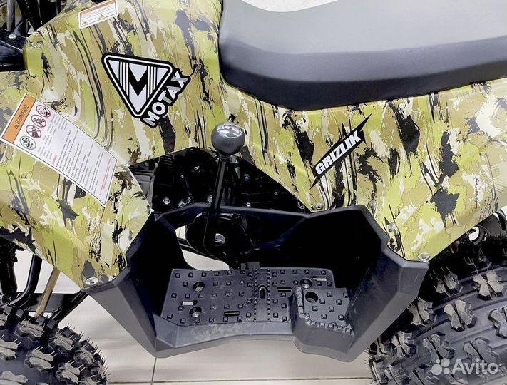 Подростковый квадроцикл motax grizlik super LUX