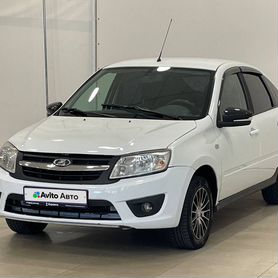 LADA Granta 1.6 МТ, 2016, 222 512 км