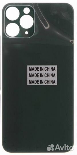 Задняя крышка для iPhone 11 Pro Темно-Зеленая (Сте