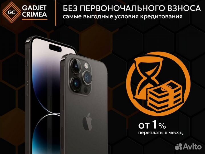 iPhone 15 Pro, 512 ГБ